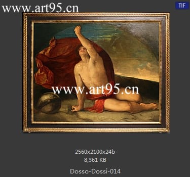 Dosso Dossi