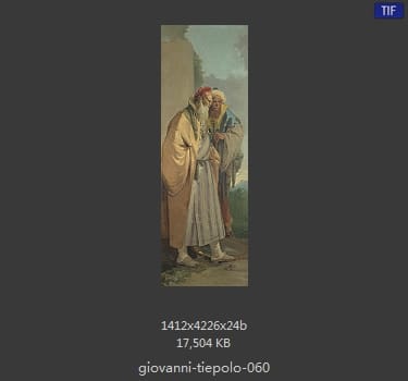 Giovanni Tiepolo