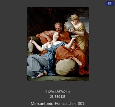 Marcantonio Franceschini