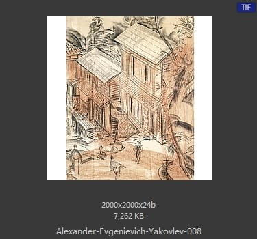 Alexandre Jacovleff