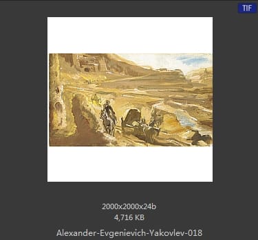 Alexandre Jacovleff