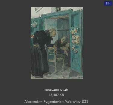 Alexandre Jacovleff