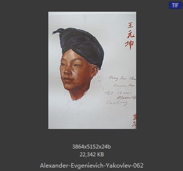 Alexandre Jacovleff