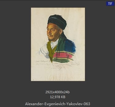 Alexandre Jacovleff