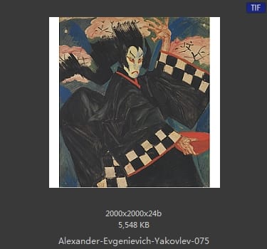 Alexandre Jacovleff