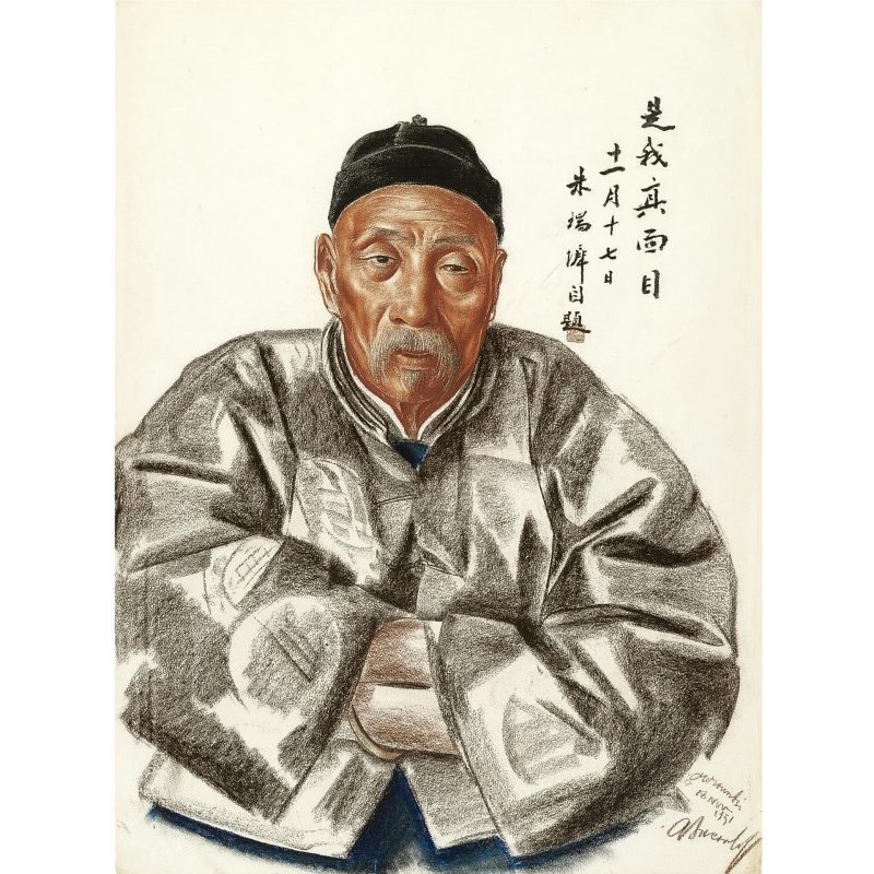 雅各夫列夫 #82