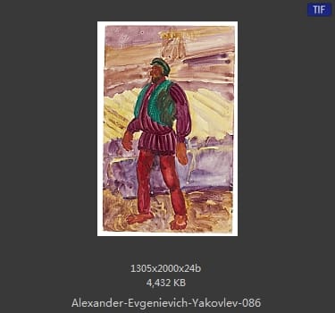 Alexandre Jacovleff