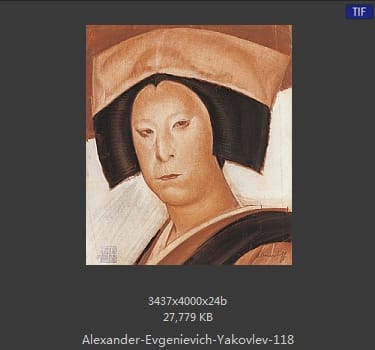Alexandre Jacovleff
