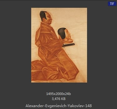 Alexandre Jacovleff