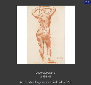 Alexandre Jacovleff