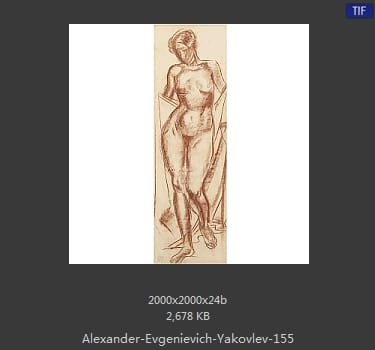 Alexandre Jacovleff