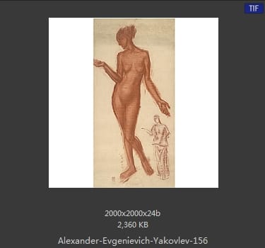 Alexandre Jacovleff