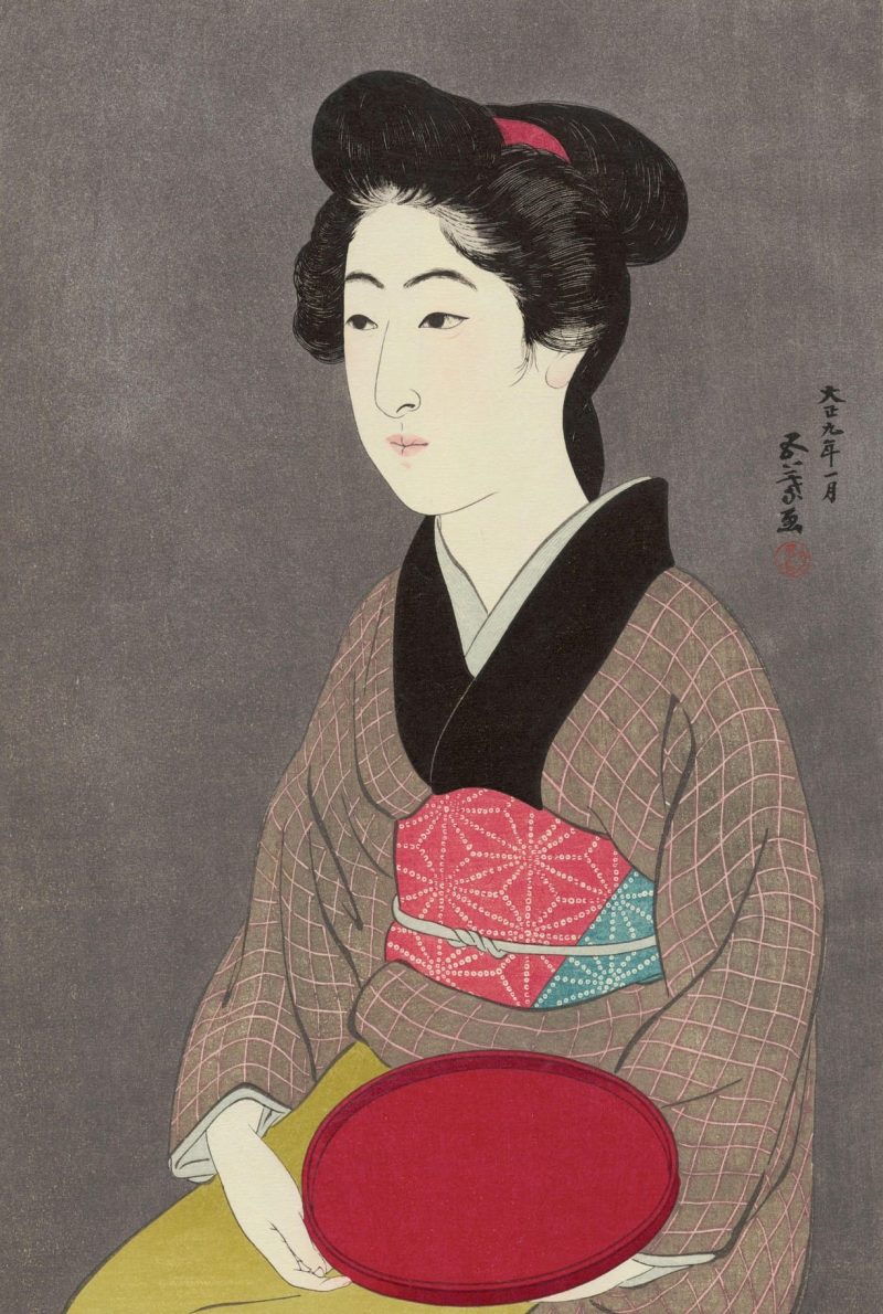 桥口五叶 #7