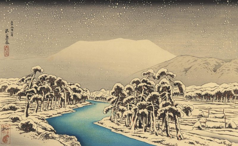 桥口五叶 #10
