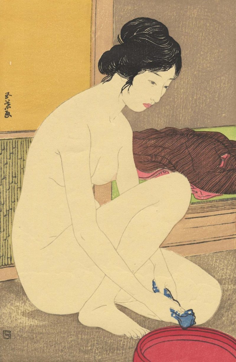 桥口五叶 #16
