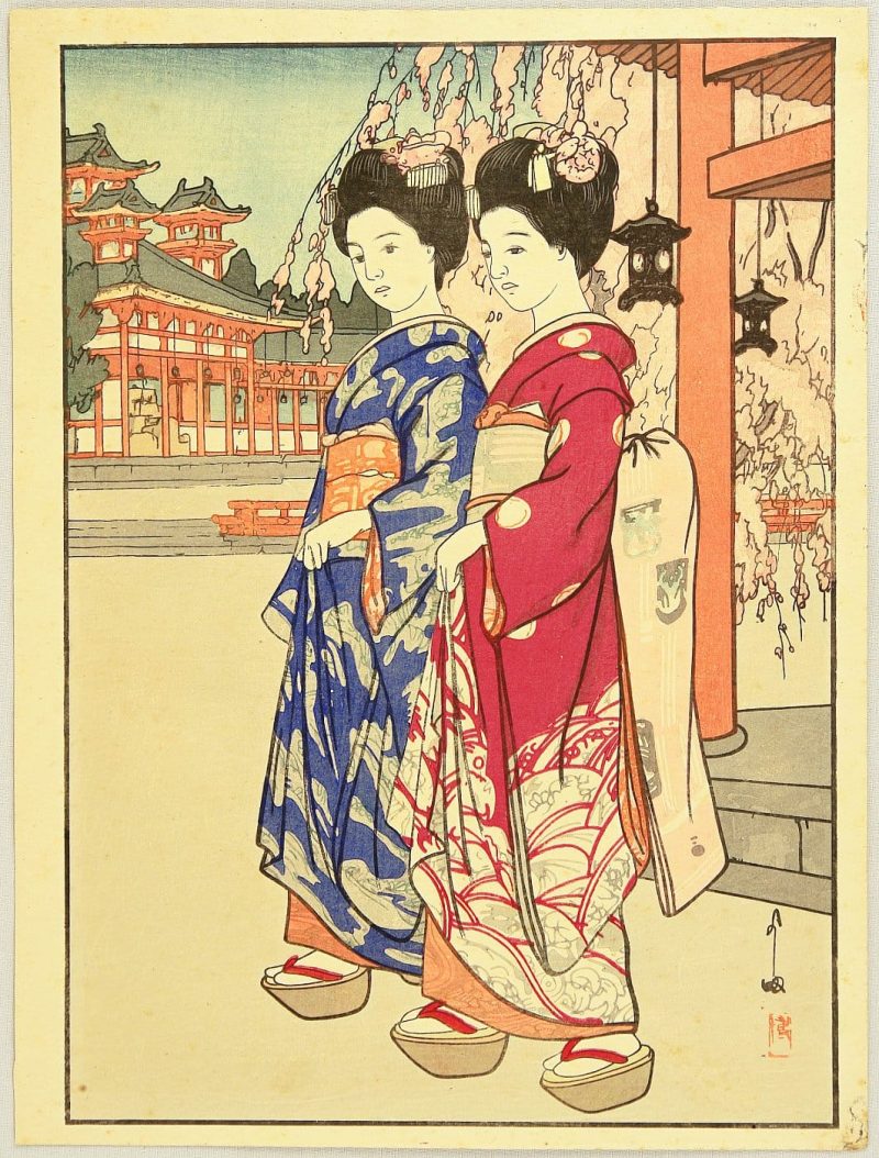 吉田博 #63
