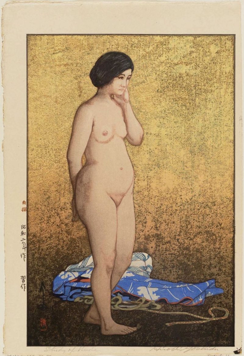 吉田博 #144