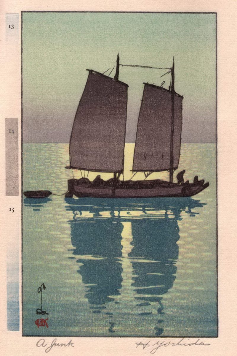吉田博 #155