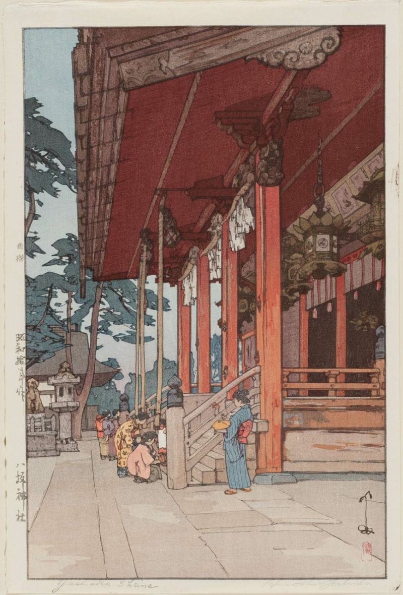 吉田博 #180