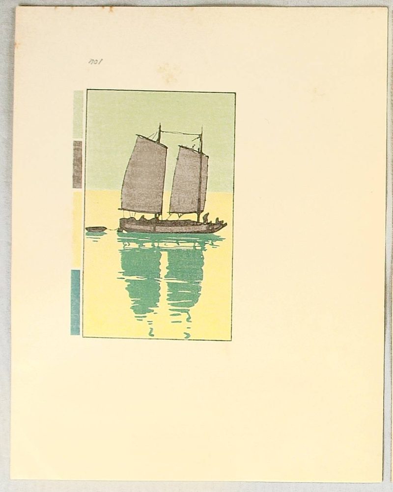 吉田博 #225