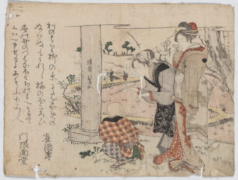 蹄斋北马 #4
