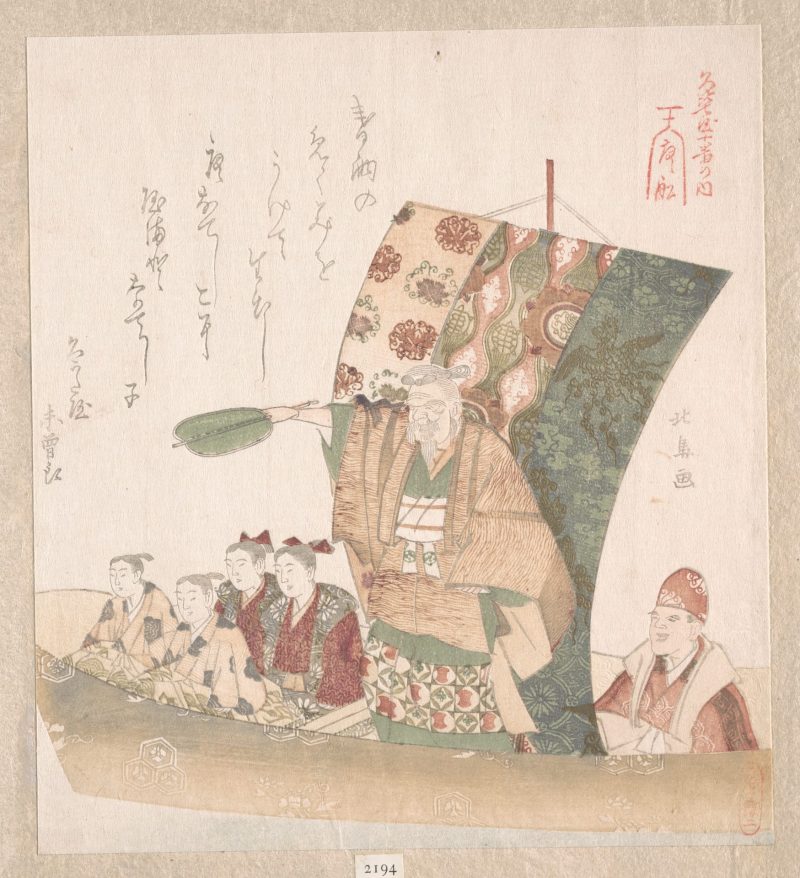 蹄斋北马 #5