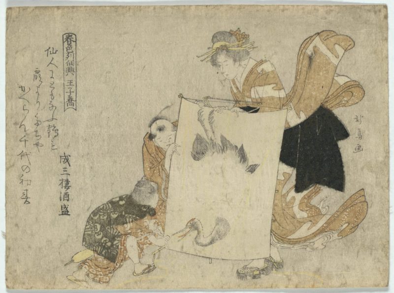 蹄斋北马 #7
