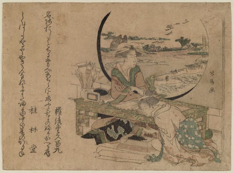 蹄斋北马 #17