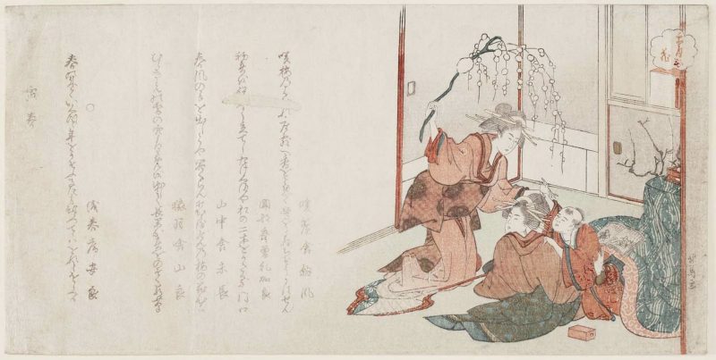 蹄斋北马 #21