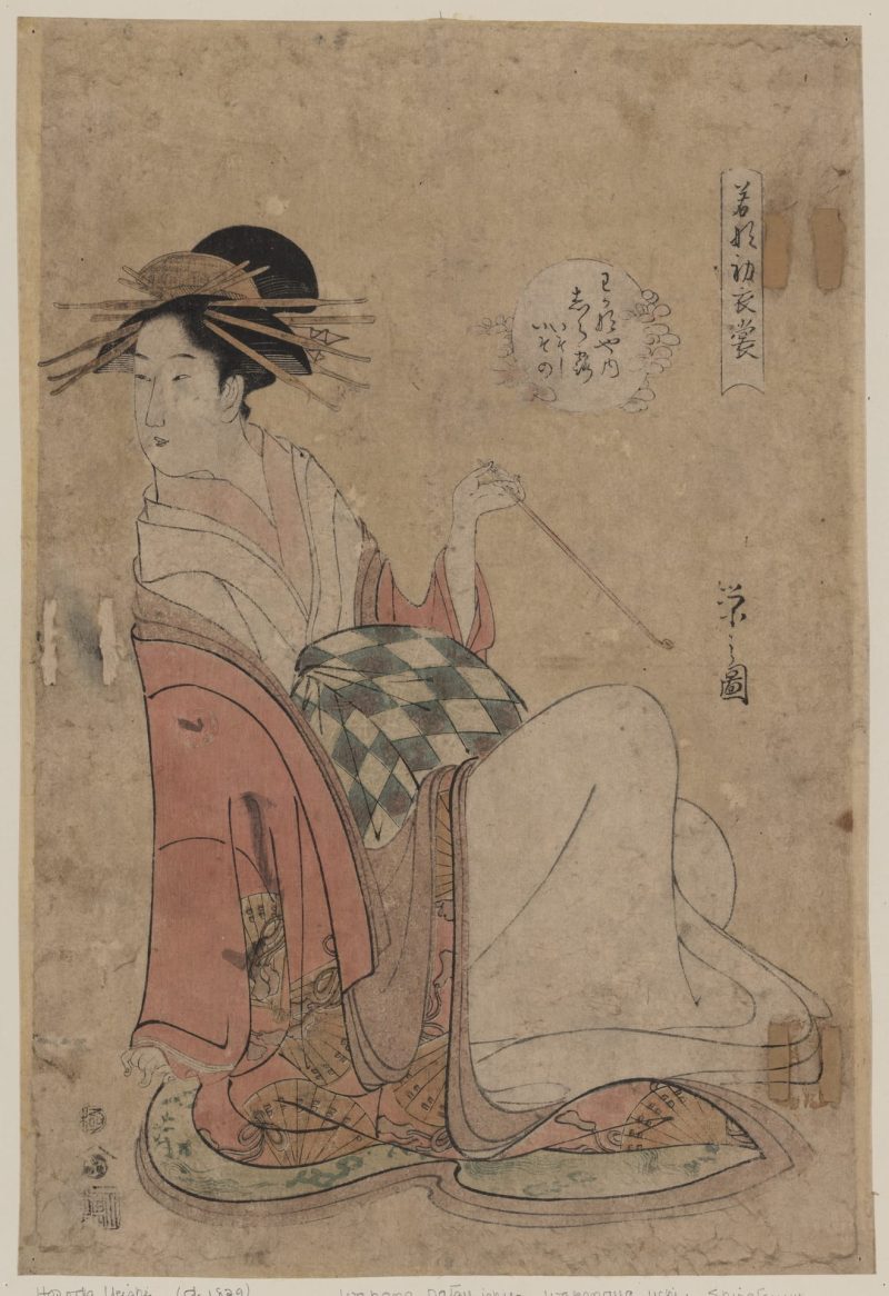 鸟文斋荣之 #7