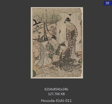鸟文斋荣之