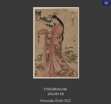 鸟文斋荣之