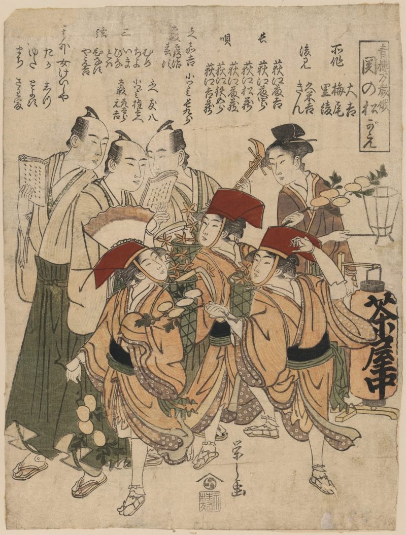 鸟文斋荣之 #17