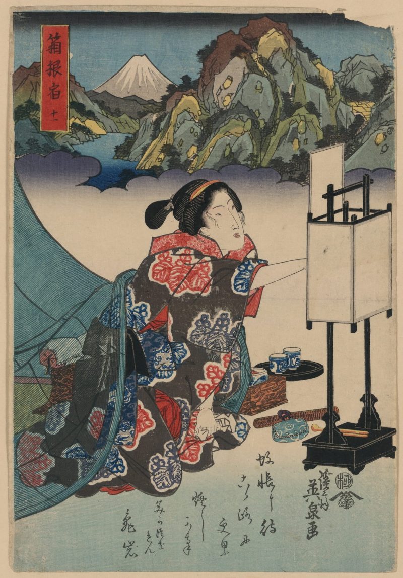 溪斋英泉 #6