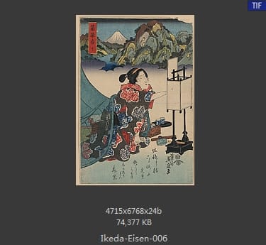 溪斋英泉