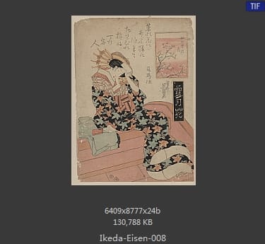 溪斋英泉