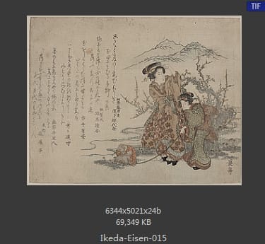 溪斋英泉