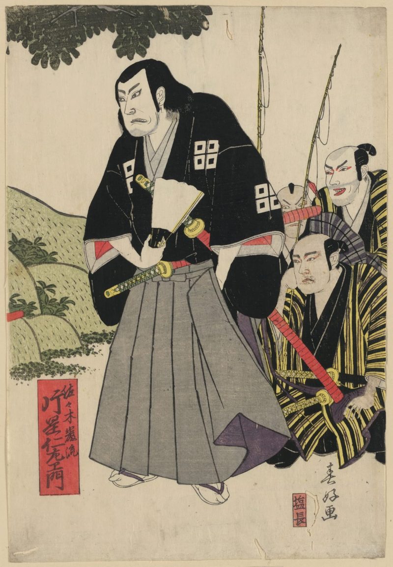 胜川春好 #13