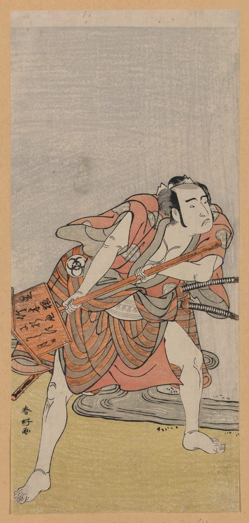 胜川春好 #19