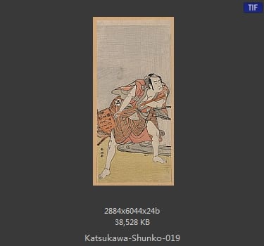 胜川春好