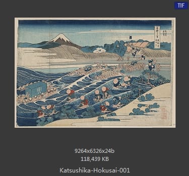 Katsushika Hokusai