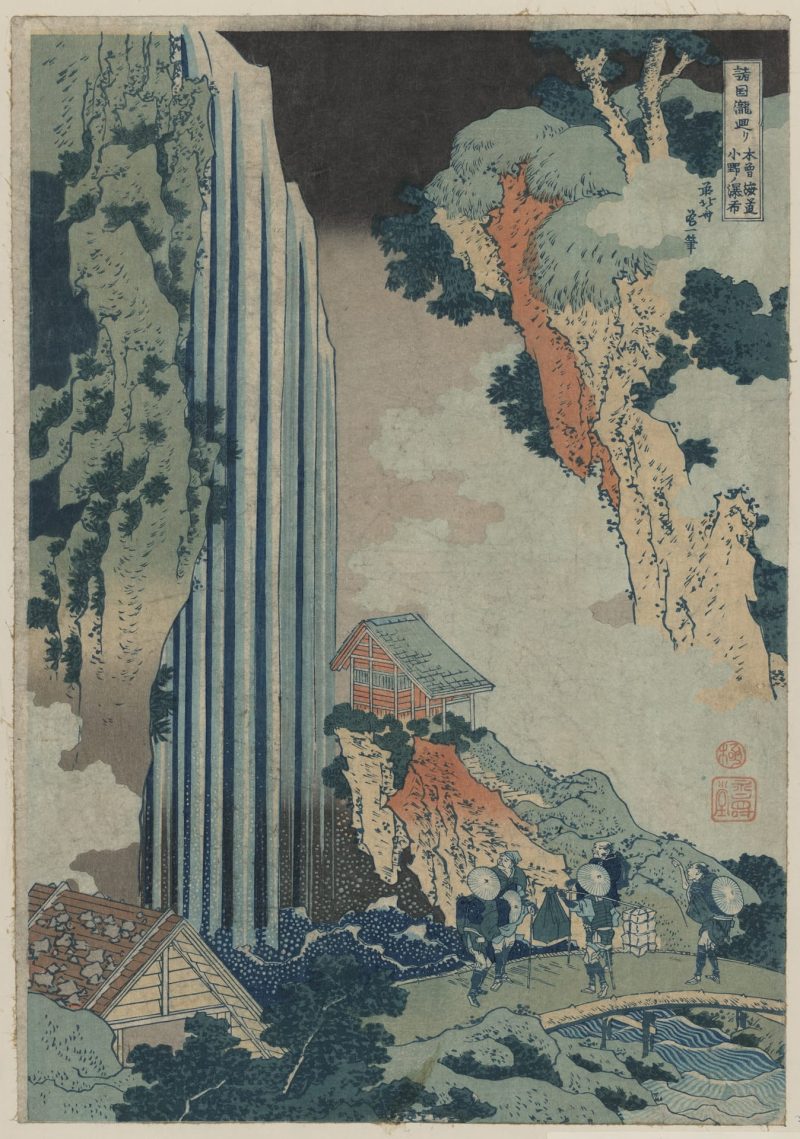 葛饰北斋 #3