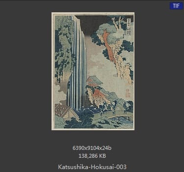 Katsushika Hokusai