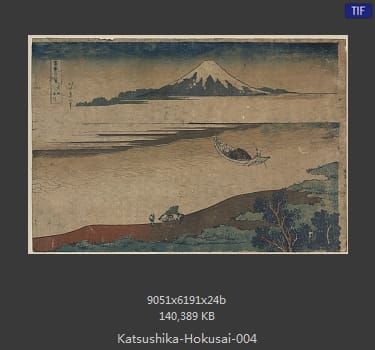 Katsushika Hokusai
