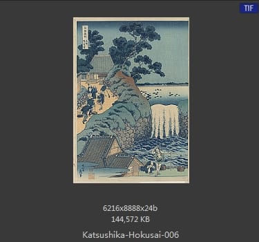 Katsushika Hokusai