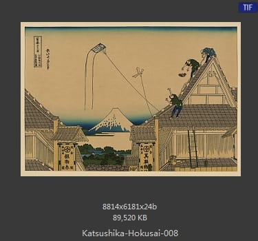 Katsushika Hokusai
