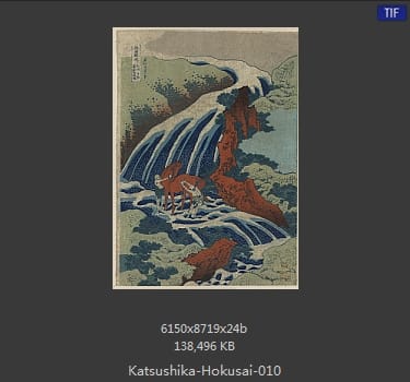 Katsushika Hokusai