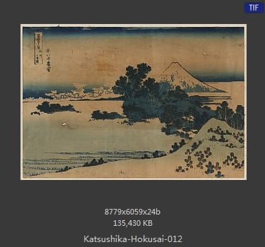 Katsushika Hokusai