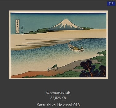 Katsushika Hokusai