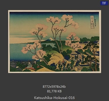 Katsushika Hokusai